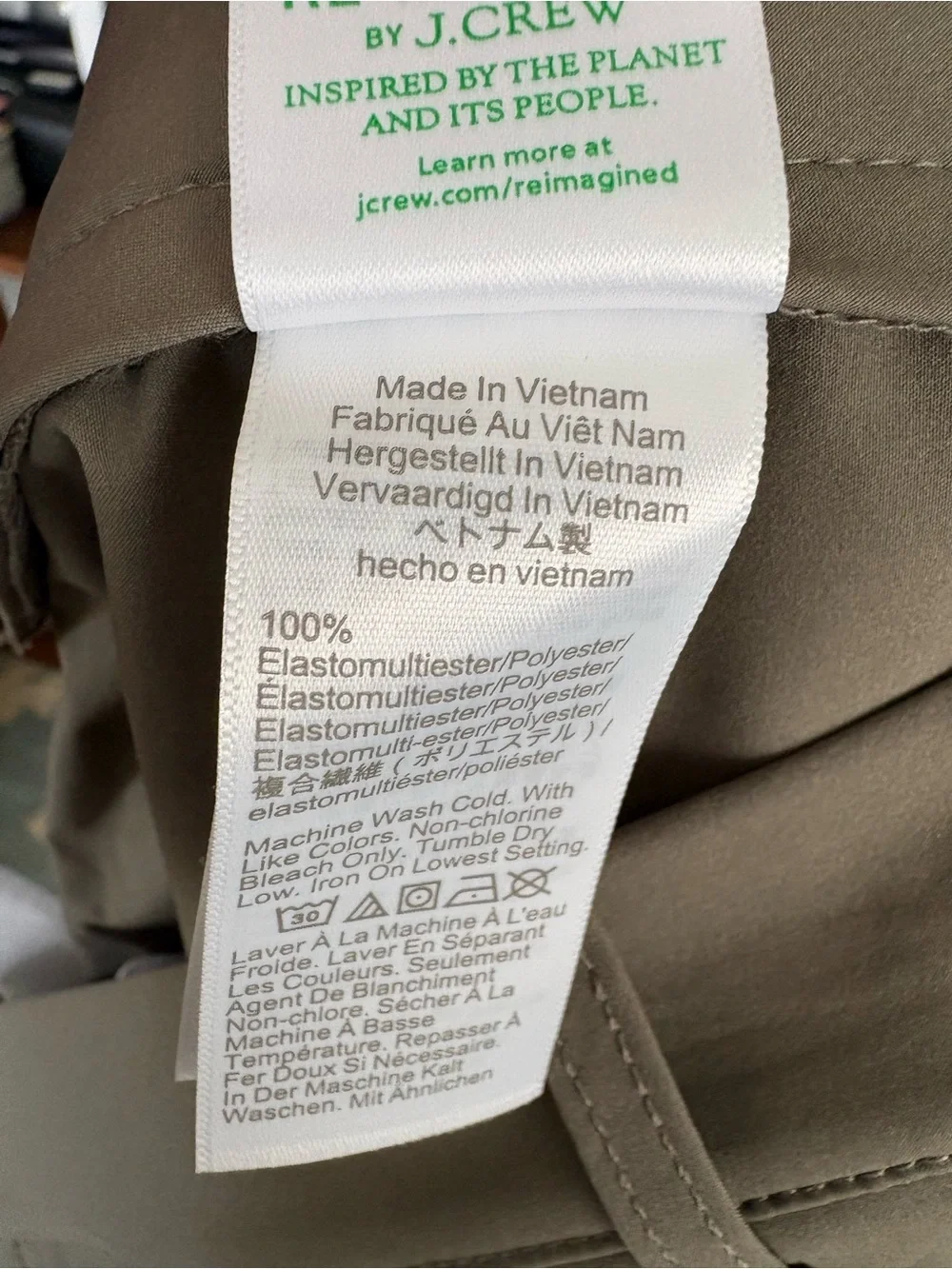 J. Crew Factory 9” Mens Tech Shorts in Smoky Taupe